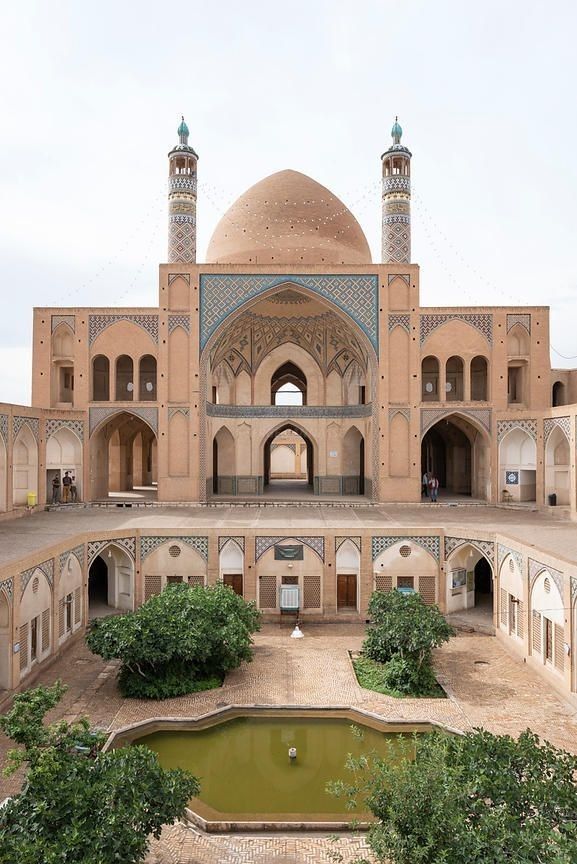Islamic